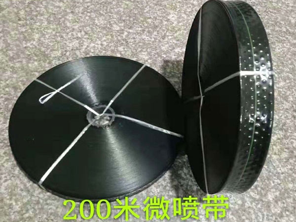 微噴（pēn）帶