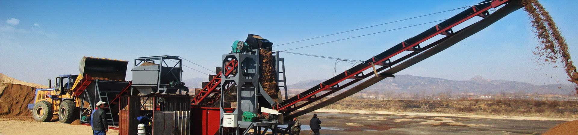 青州91抖音機械有限公（gōng）司