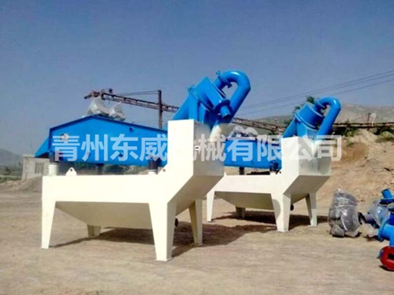 350型脫水細沙回收機（jī）應（yīng）用現場