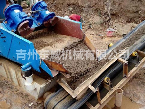 1530型（xíng）脫水篩