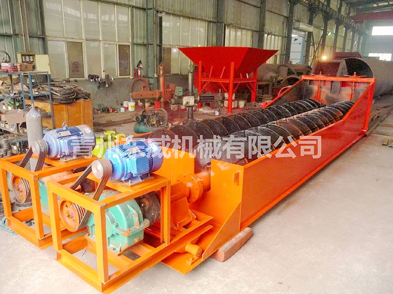 螺旋洗沙機效果和螺旋式洗（xǐ）砂機優缺點