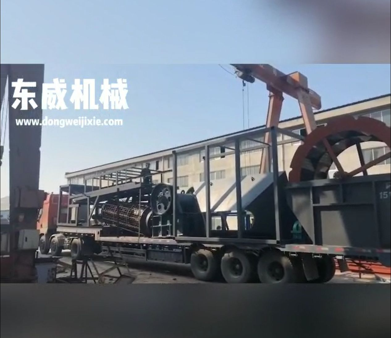 鵝軟石破碎洗沙機發貨視（shì）頻